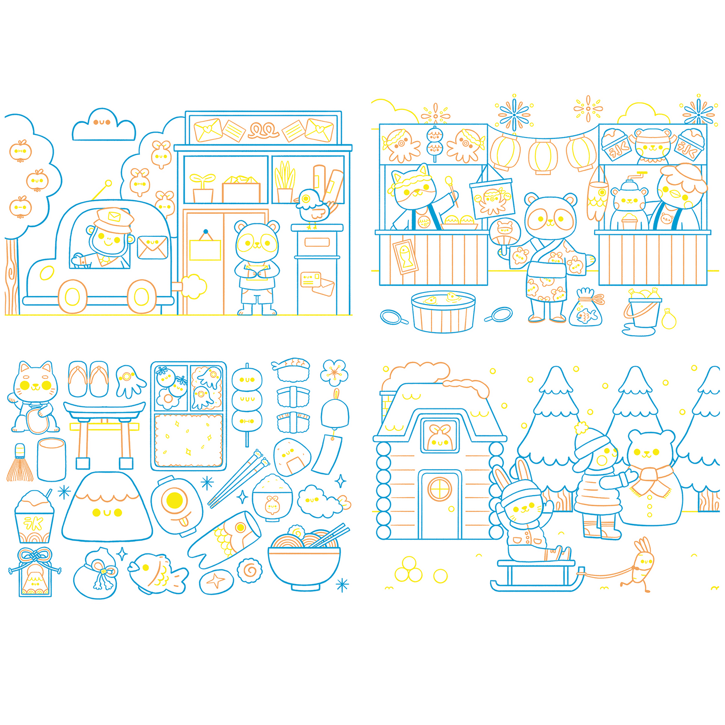 Dessinéo Kawaii
